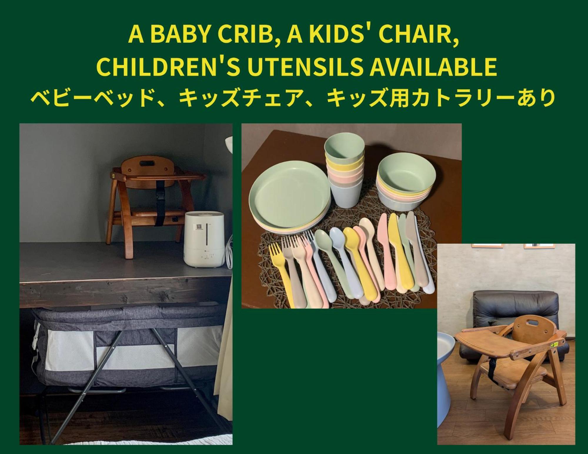 Holiday Cottage Beppu Ichiya Extérieur photo